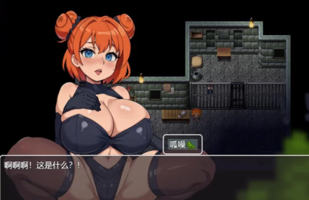 图片[5]-【RPG/动态/汉化/后宫】失落的泻湖-欲望之岛 Lost Lagoon v0.4 安卓+PC-春日ACG