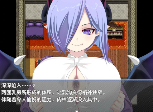 图片[5]-【RPG/AI汉化/后宫】小摇篮1.0 AI汉化版 安卓+PC-春日ACG