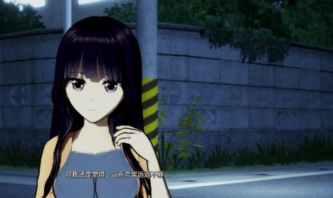 图片[4]-【日系SLG/AI汉化/动态】黑玫瑰:NTR的故事v0.5.3 AI汉化版 安卓+PC-春日ACG