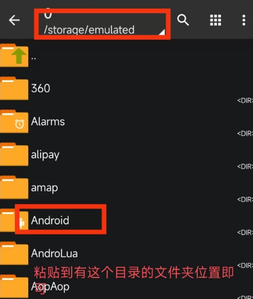 图片[3]-【ACT/动态/3D/格斗】painRe:in painRein Ver0.089 安卓-春日ACG