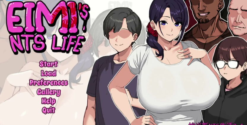 【SLG/动态/汉化/NTS]埃米斯NTS生活0.1 AI汉化版 安卓+PC-春日ACG