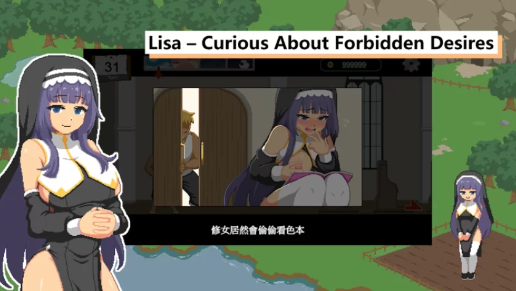 图片[4]-【神作/互动SLG/动态/像素/官中】水电工幻想 Handyman Fantasy 安卓盖世+PC-春日ACG