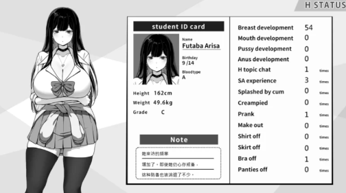 图片[4]-【互动SLG/动态/养成/AI汉化】与JK女孩在清洁工房间的生活1.0.3 PC+安卓-春日ACG