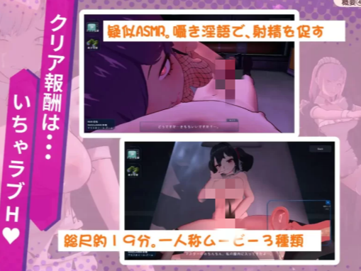 图片[4]-【3D/动态/肉鸽/CV/生肉】最后的抵抗～奸狱的解放者 安卓盖世+PC-春日ACG