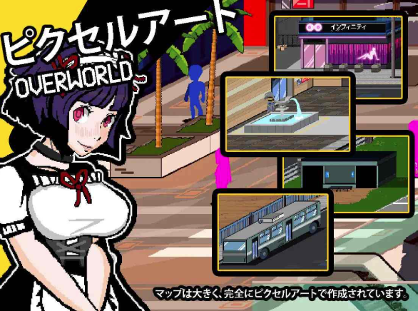 图片[4]-【RPG/动态/官中/像素】小镇回响 Echoes of the town v3.3.9 安卓joi+PC-春日ACG