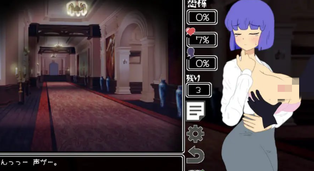 图片[2]-【互动SLG/动态/触摸/微恐】 正在调查中… 調査中にっ…！? 安卓盖世+PC-春日ACG