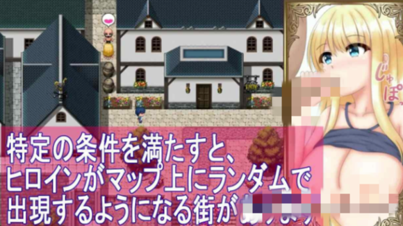 图片[3]-【RPG/AI汉化/NTR/CV】与千金小姐的短暂旅行 箱入り娘と小旅行 安卓joi+PC-春日ACG