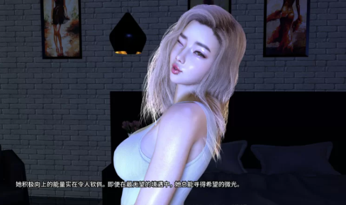 【亚洲风SLG/动态/生肉/NTR】NTR之谜0.9 安卓+PC-春日ACG