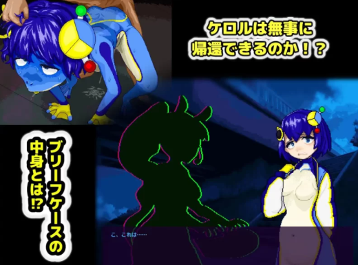 图片[4]-【ACT/动态/像素/生肉】【状態変化】変身・物品化潜入ミッション！-春日ACG