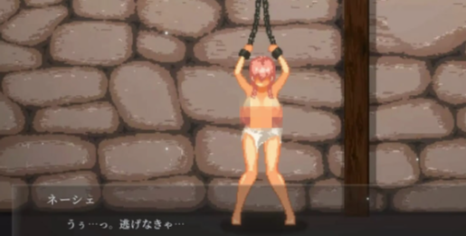 图片[2]-[ACT/官中/动态/像素] 纳泰尔·奈舍Nurtale Nesche 1.0.4.17 安卓盖世+PC-春日ACG