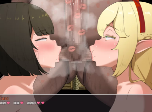 图片[2]-【RPG/AI汉化/NTR】NTR女祭司 冬季小游戏 安卓joi+PC-春日ACG