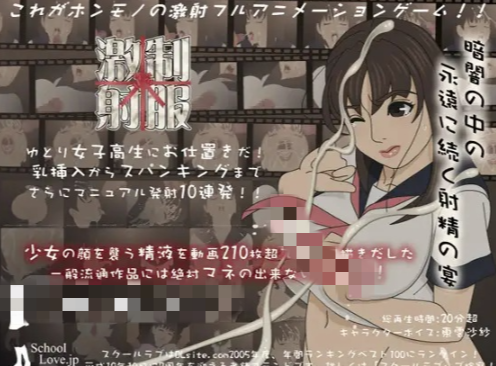 图片[2]-【互动SLG/动态/触摸/强x】ティファのゆれる尻ver1.2+DLC 安卓盖世+PC-春日ACG