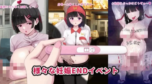 图片[2]-【爆款RPG/汉化/NTR/汉化】MY…反击篇 v2.05 AI汉化版 +v1.02 DLC 安卓joi+PC-春日ACG