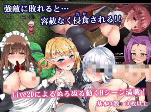 图片[5]-【神作RPG/动态/官中/大后宫/肉鸽】苍色之光与魔剑锻造师 Ver1.04R 安卓joi+PC-春日ACG