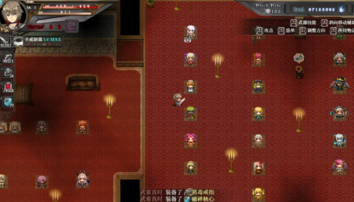 图片[6]-【神作RPG/动态/官中/大后宫/肉鸽】苍色之光与魔剑锻造师 Ver1.04R 安卓joi+PC-春日ACG