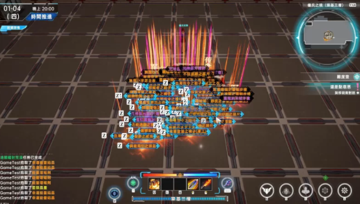 图片[5]-【3D/互动/动态/官中】在赛博世界和100个道侣双修v0.8.1514-春日ACG