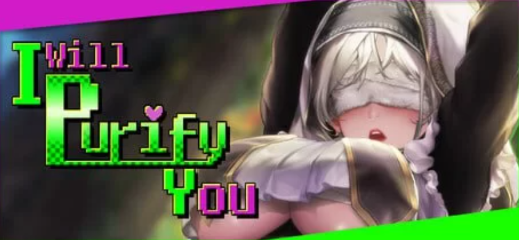 【ACT/官中/动态/像素】妖怪净化人 I will purify you v1.0 正式版-春日ACG