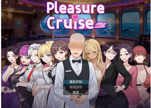 图片[2]-【RPG/动态/汉化/后宫/DLC】欲望之轮steam官中版 安卓joi+PC-春日ACG