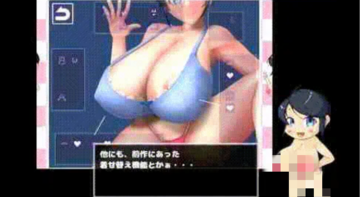 图片[3]-【互动SLG/动态/官中/LIVE2D】AV摄影2IV?AV!! -2nd Girl v1.2.1 安卓-春日ACG