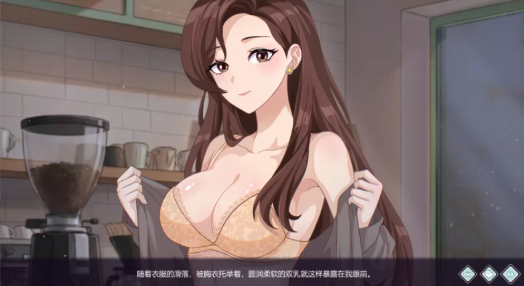 图片[3]-【互动SLG/动态/养成/汉化/后宫/CV】爱与生活：幸福学生 v2.0.0_2-春日ACG