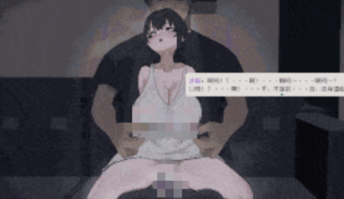 【神作RPG/动态/官中/互动】啊，幽灵 あ、幽霊 正式版 安卓joi+PC-春日ACG