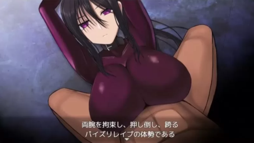 图片[4]-【互动SLG/动态/官中/cv】乳爱奴隶调教计划 v1.05 官方中文版-春日ACG