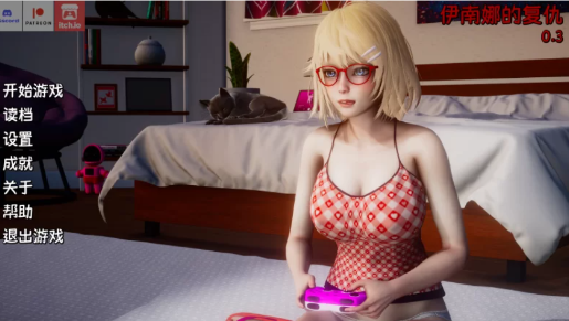 【亚洲SLG/AI汉化/动态/乱伦补丁】伊南娜复仇Ep.3 AI汉化版 安卓+PC-春日ACG