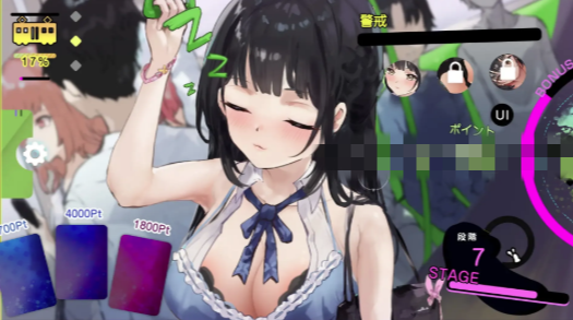 图片[5]-【互动SLG/动态/触摸/CV】催淫トレイン【電車×おさわりシミュレーション】 安卓盖世+PC-春日ACG