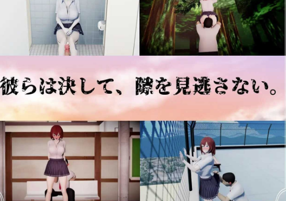 图片[2]-【RPG/动态/NTR/挂载汉化】我与她的线香花火 僕と彼女と線香花火  安卓joi+PC-春日ACG