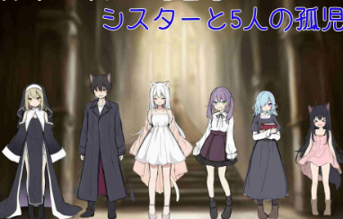 图片[5]-【ADV/AI汉化/CV/NTR】修女阿梅莉亚的无神抉择 安卓盖世+PC-春日ACG