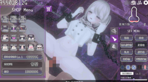 图片[6]-【互动SLG/3D/动态/汉化】黑暗统治 锁之支配 DarkDominance Ver1.2.0 安卓+PC-春日ACG