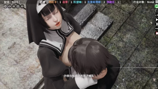 图片[2]-【亚洲风SLG/动态/汉化/后宫】超能力重制版0.64 安卓+PC-春日ACG