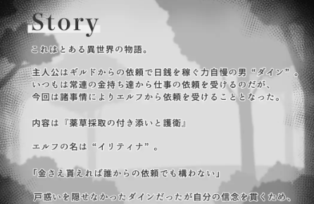 图片[3]-[互动SLG/睡X/动态/触摸] 安睡精灵模拟器 すやすやエルフシミュレーション v1.0  安卓盖世+PC-春日ACG