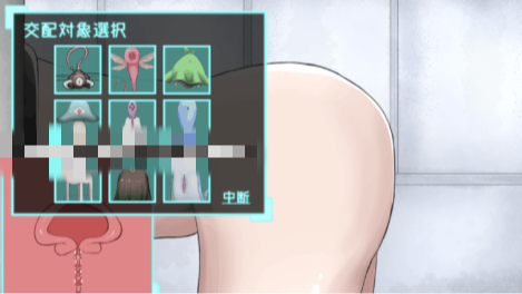 图片[3]-【互动SLG/动态/AI汉化/调教】卵苗床妻雪江/産卵苗床妻ユキエ 安卓joi+PC-春日ACG