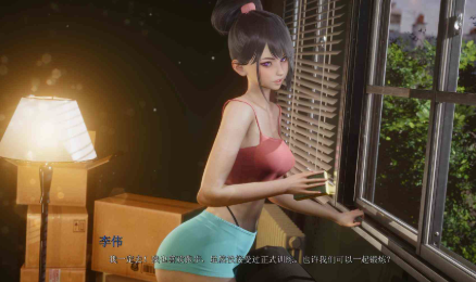 图片[3]-【亚洲风SLG/动态/汉化/后宫】欲望驱使v0.35 安卓+PC-春日ACG