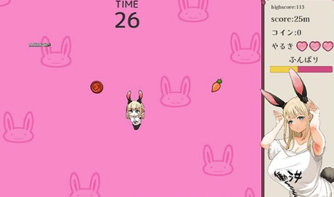 图片[3]-【互动SLG/动态/官中/CV/后宫】颓废！！兔子性活 やさぐれ!!うさぎ性活 安卓盖世+PC-春日ACG