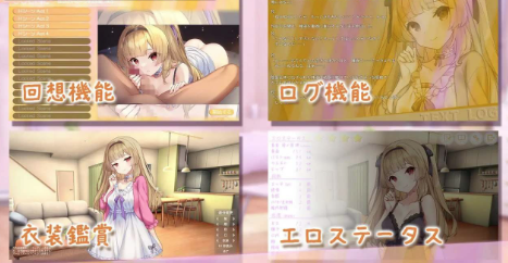 图片[5]-【养成SLG/动态/CV/Ai汉化】人怜爱！JK妹妹综合征 一心一意爱慕你的妹妹成为恋人 享受甜蜜恩爱的周末时光 安卓盖世+PC-春日ACG