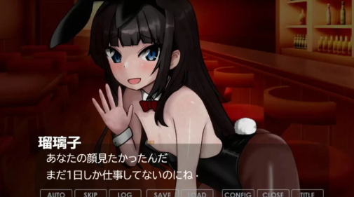 图片[2]-【SLG/汉化/互动】我的瑠璃子的兔女郎体验记 安卓+PC-春日ACG