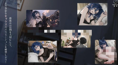 图片[2]-【互动SLG/动态/官中/CV/纯爱】邂逅晨雾：香烟的残香与黎明的你 1.2.0 安卓盖世+PC-春日ACG