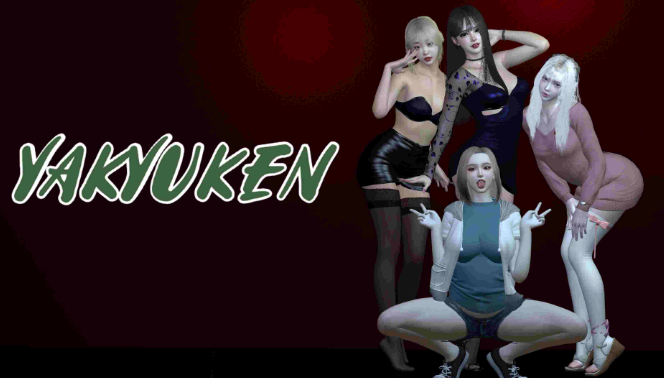 【亚洲风SLG/动态/互动/汉化/后宫】八急拳 Yakyuken v0.37 安卓+PC-春日ACG