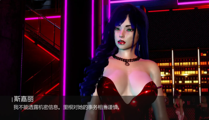 图片[3]-【亚洲风SLG/动态/汉化/女性向】苍穹v0.1.3 AI汉化版 安卓+PC-春日ACG