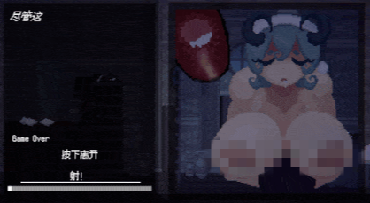 图片[5]-【ACT/像素/动态/官中/后宫】魅魔狩猎 Succubus Hunt v1.52 安卓+PC-春日ACG