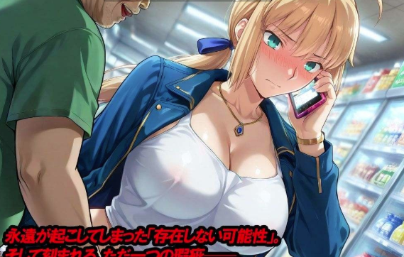 图片[3]-【RPG/ai汉化/同人/NTR】Doom_Another_Night 安卓盖世+PC-春日ACG